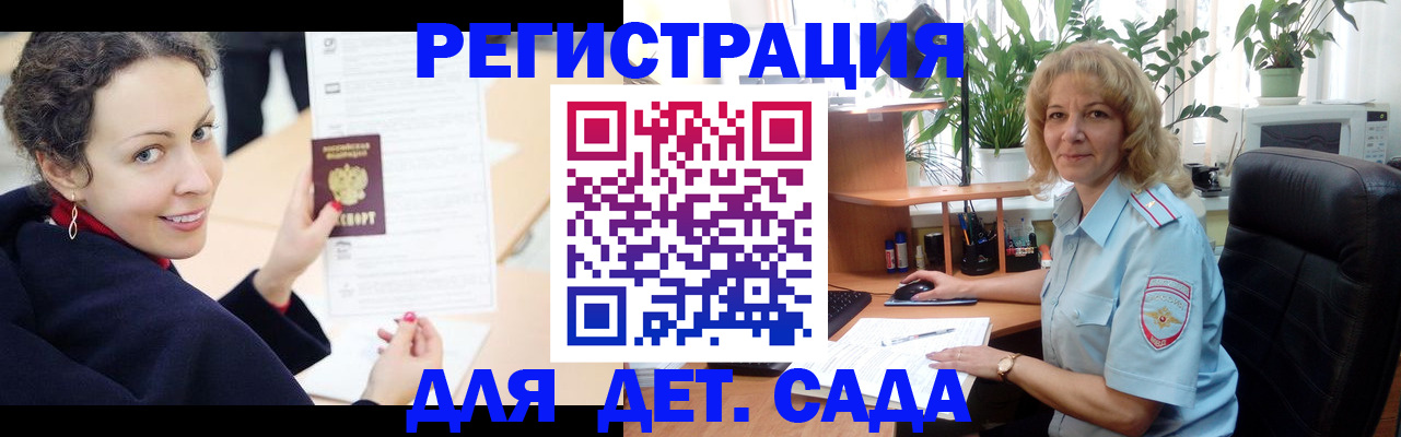 форма 3 в Верхней Салде